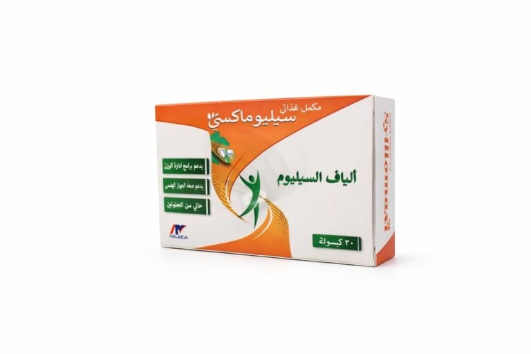Read more about the article Sylliomaxi