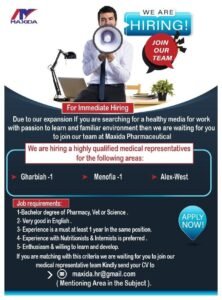 vacancy
